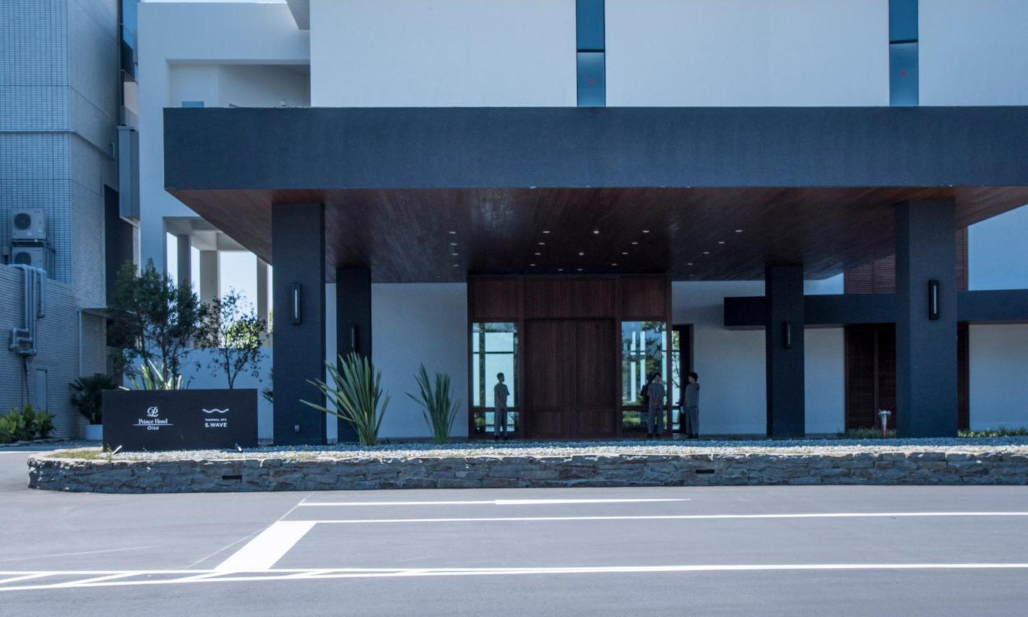 Oiso Prince Hotel Zewnętrze zdjęcie